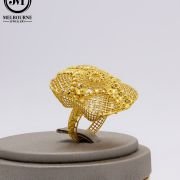 Rosy Dream Ring